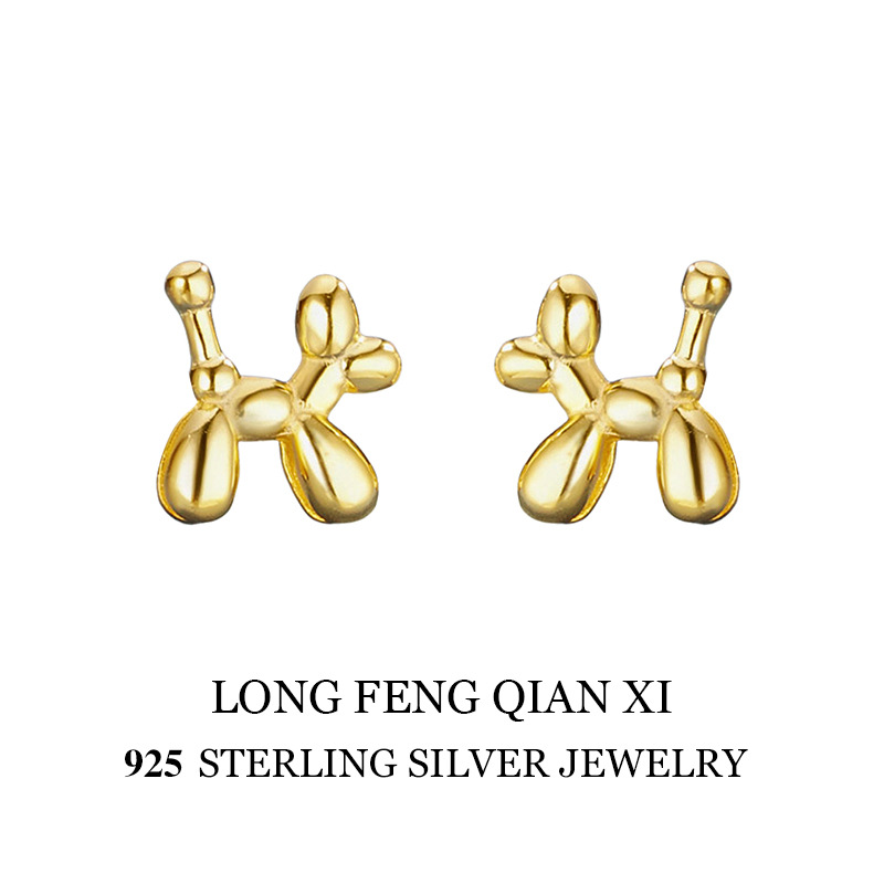 1 Pair Casual Streetwear Dog Sterling Silver Ear Studs